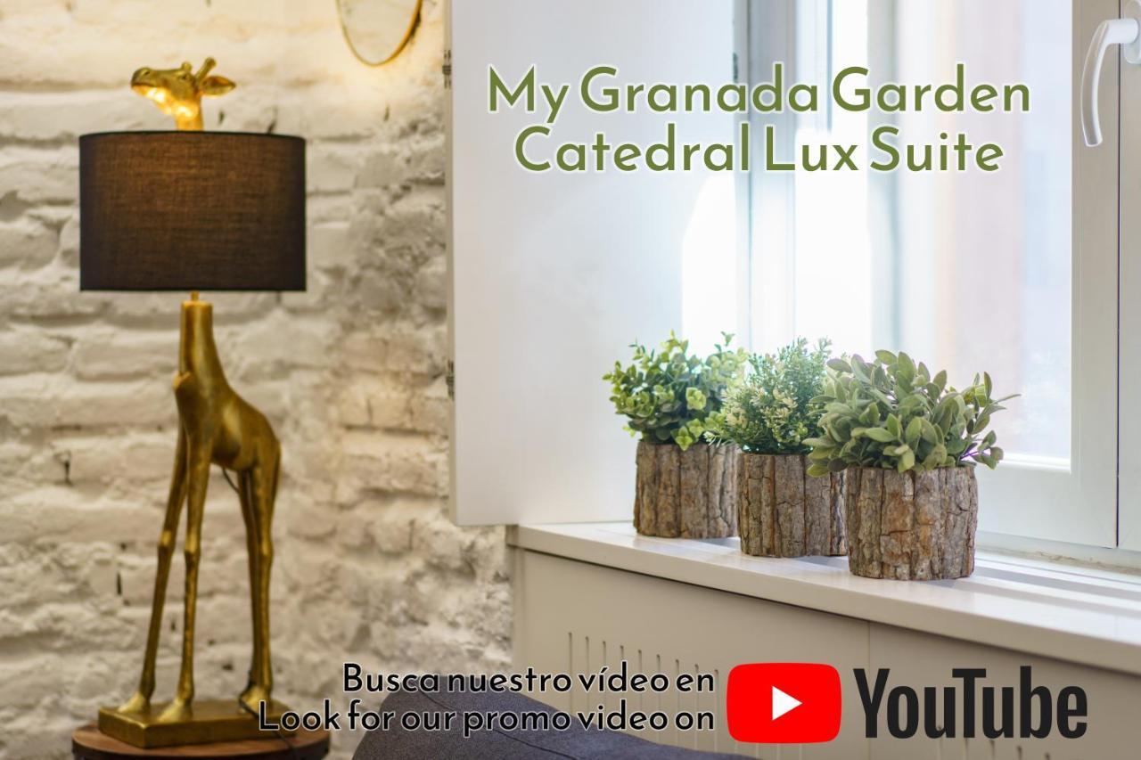 My Granada Garden - Catedral Lux Suite Exteriör bild